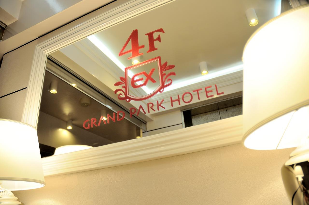 Grand Park Hotel Excel Kisarazu Camera foto